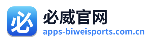 必威官网
